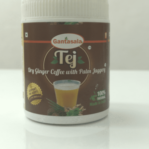 Gantasala Tej Coffee 125gms